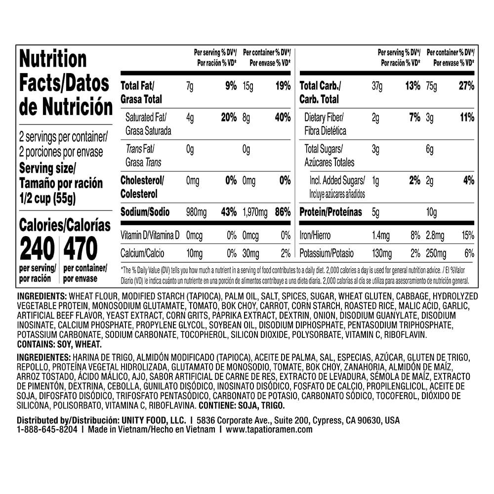 Tapatio Ramen Noodle Soup Big Bowl 105G, Original (Bulk Case Of 6)