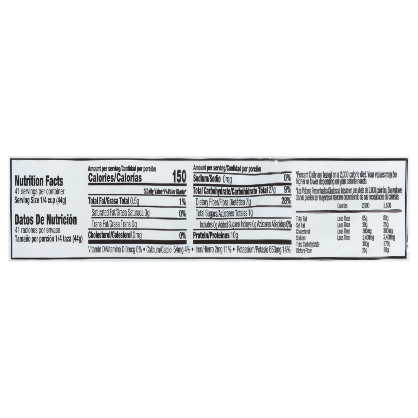 Iberia Black Beans, 4Lb.