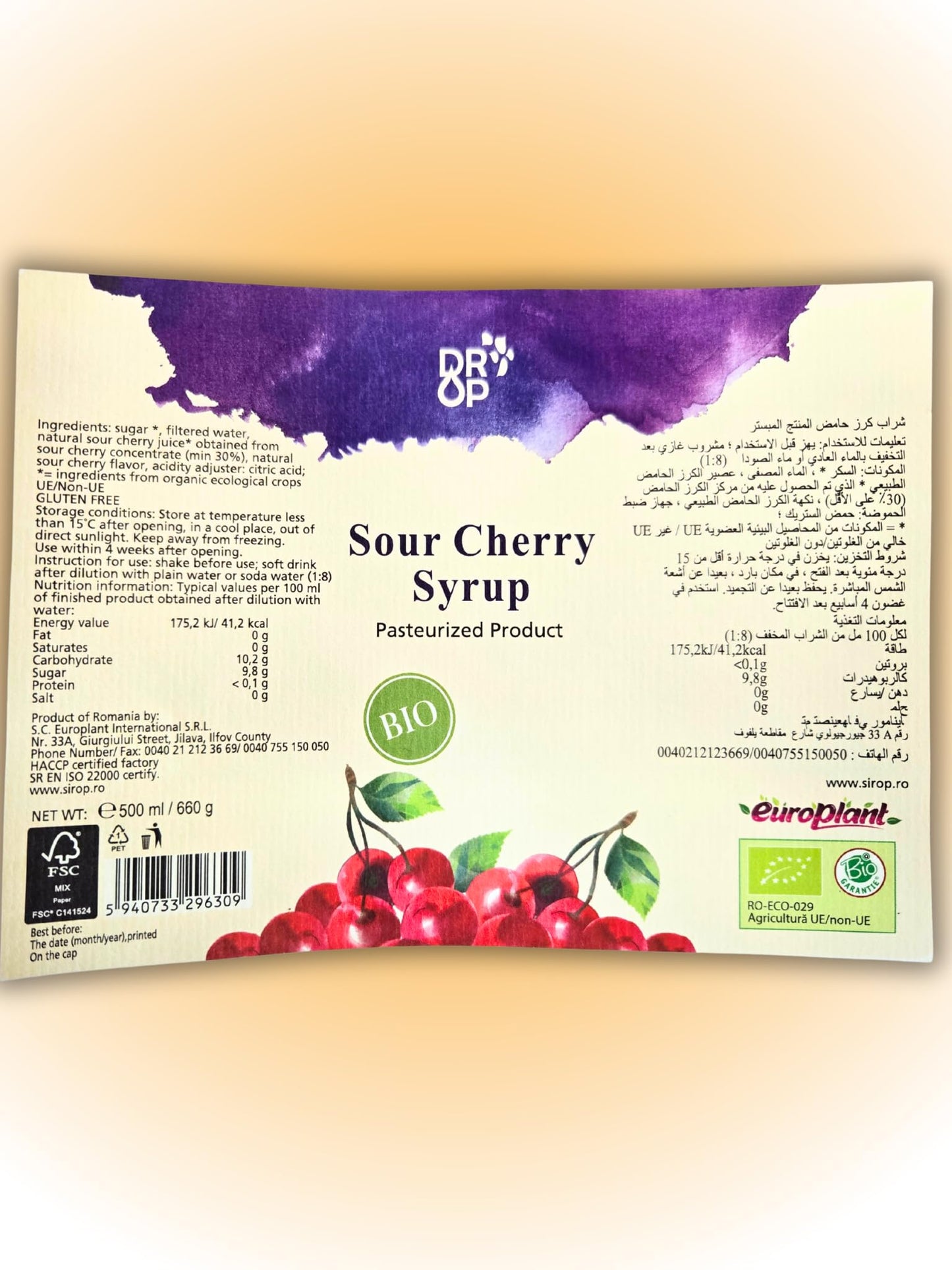 DROP Pure Organic Sour Cherry Flavor Bio Syrup-16.9oz (500ml), Natural 30% Concentrate Fruit Syrups,Great For Cocktails,Bevarage
