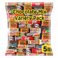 Chocolate Assorted Bulk Candy Variety Pack 5lb - Mini Chocolate Bars, Milk & Dark Chocolate Mix - Individually Wrapped Bulk Cand