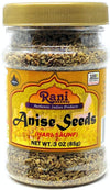 Rani Anise Seeds (Hari Saunf) 3oz (85g) PET Jar ~ All Natural | Gluten Friendly | NON-GMO | Vegan | Indian Origin