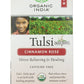 Organic Cinnamon Rose Tulsi Tea