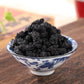 Top Grade Premium Dried Black Mulberries 9 Oz/254G,Big & Delicious,Hand Picked ????.No Sugar Added & No Additives.