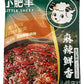 Mongolian Hot Pot Soup Base (3 Packs, Mala Spicy)