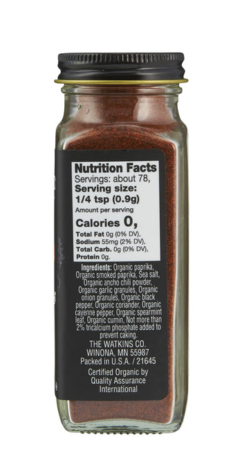 Watkins Gourmet Organic Spice Jar  Harissa  2.5 oz. Bottle  3-Pack