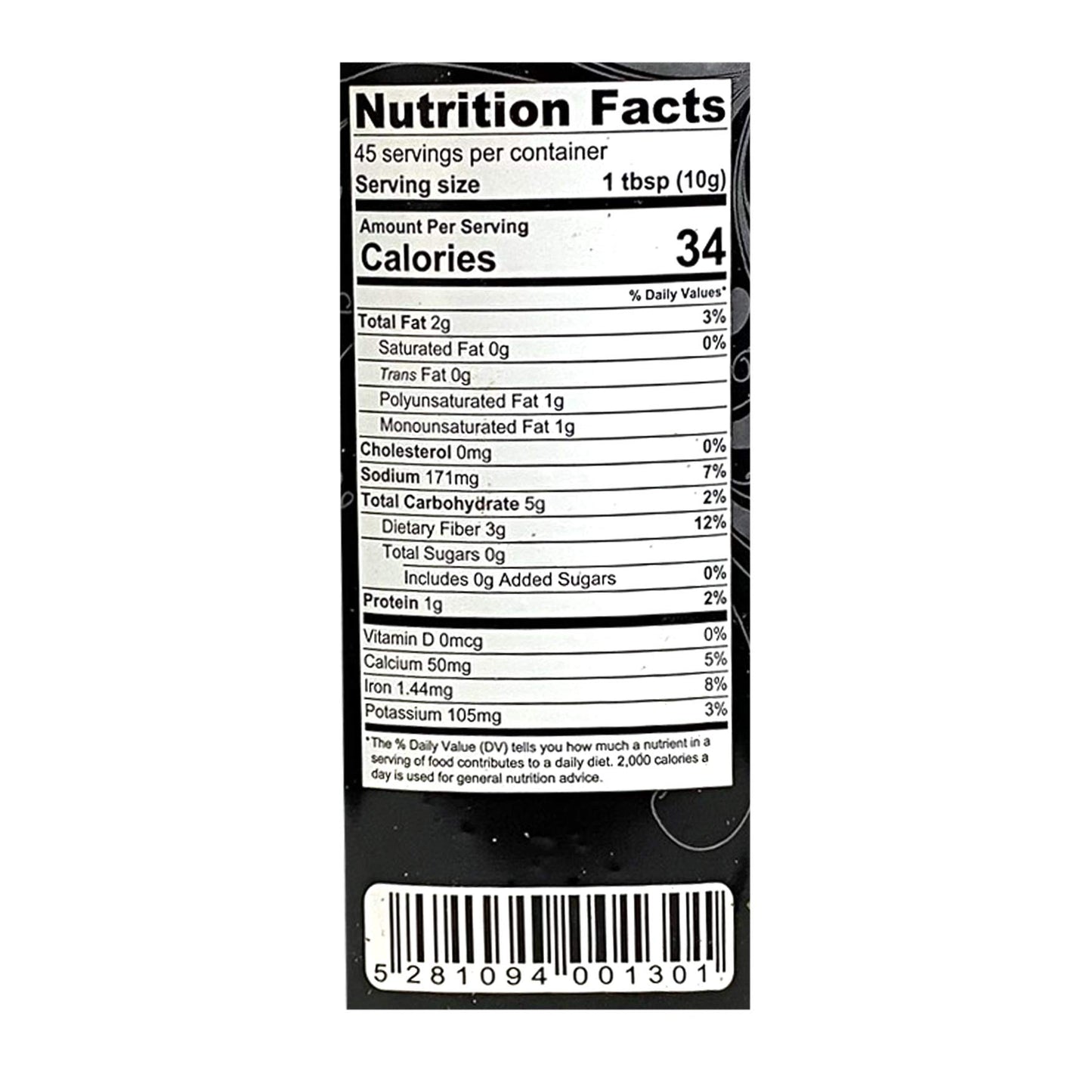Adonis - Zaatar Jordanian Blend (1 Lb) 454G