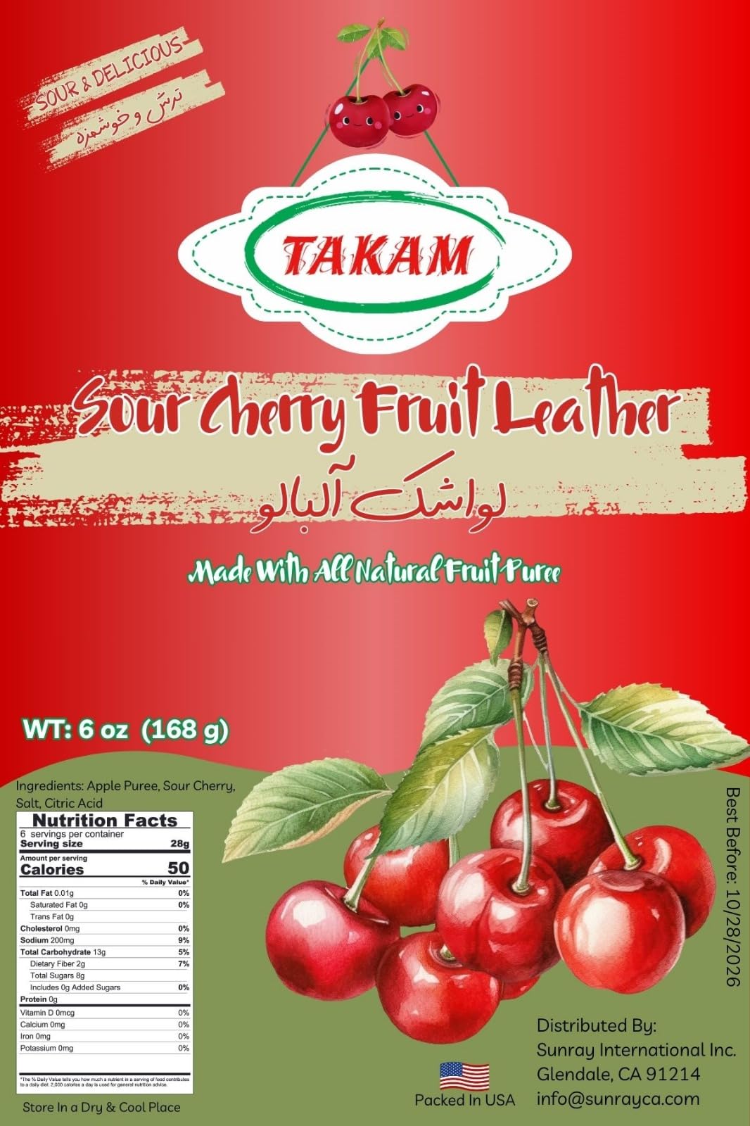 Takam Lavashak Sour Cherry Fruit Leather Authentic Persian Style Sour and Salty Fruit Layer 6 OZ - 168g ????? ??????