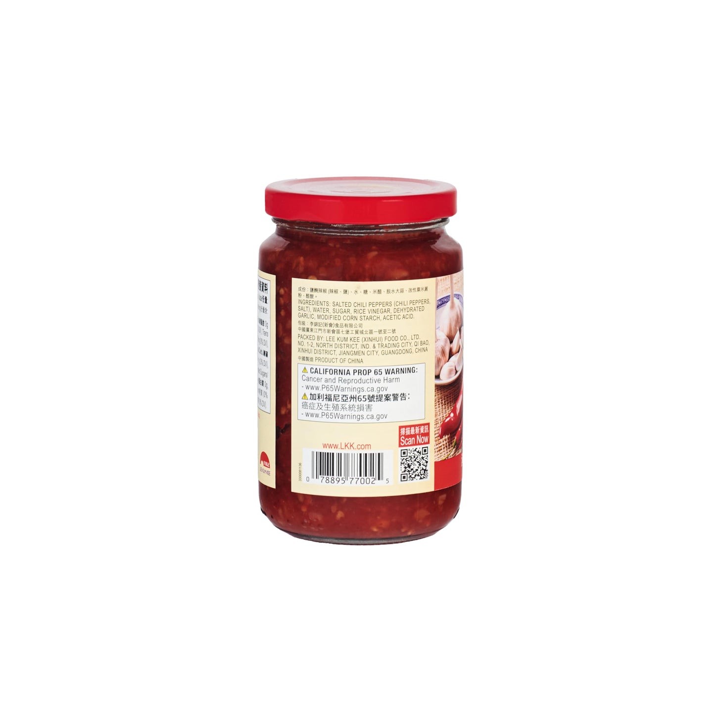 Lee Kum Kee Chili Garlic Sauce (13 Oz - 1 Pack), Spicy, Garlicky & Savory Hot Sauce, Perfect For Marinades, Dipping, Stir-Frying