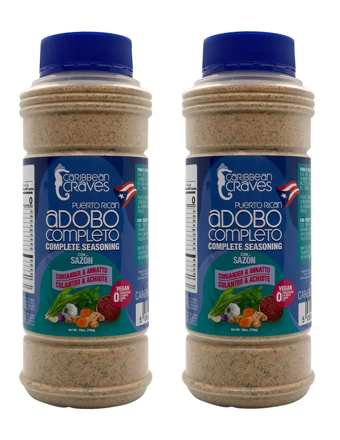 Caribbean Craves - Puerto Rican Adobo Complete Seasoning w/Coriander & Annatto 28oz | Vegan, 0 Fat, 0 Cholesterol, 0 Calories (2