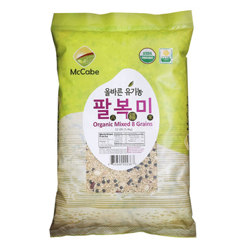 McCabe Organic 8 Mixed Grain - Organic Whole Mixed Grains Rice Mix 12Lbs | Rich with Fiber & Minerals | USDA and CCOF Certified 
