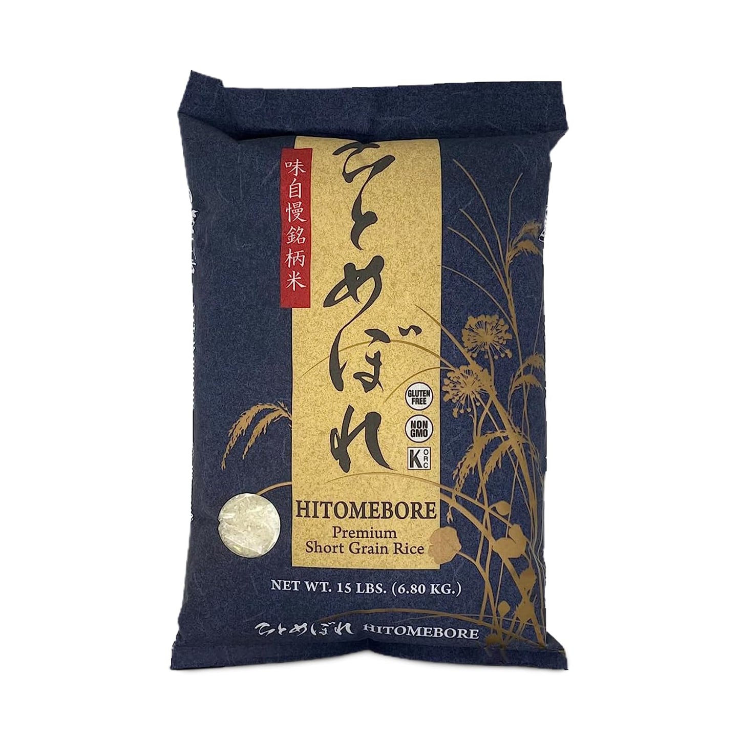 Shirakiku Rice Hitomebore Short Grain Sushi Rice, Gluten-Free, Non-GMO, 15 lb Bag