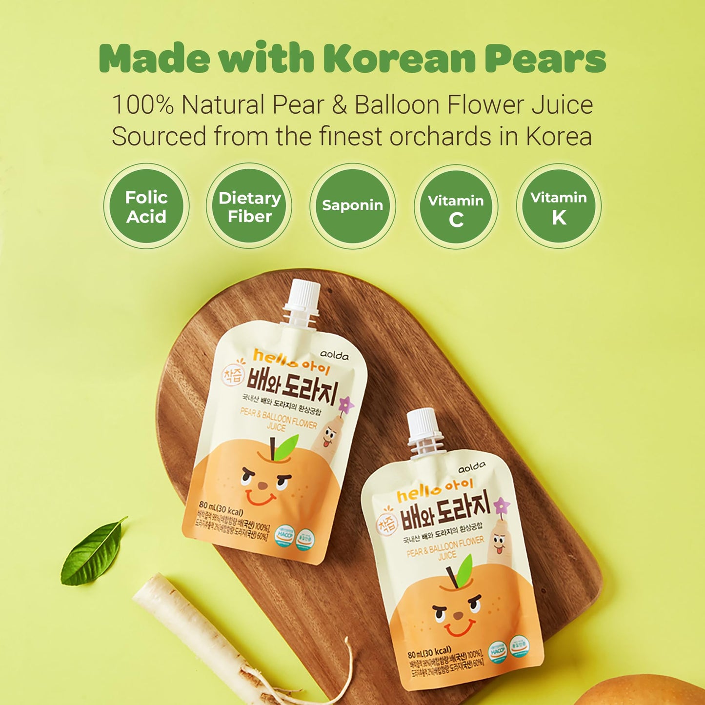 JEOLLANAMDO Korean Pear and Bellflower Root Juice, All Natural, 2.7 Fl Oz Bags, Pack of 20, Pear Flavor