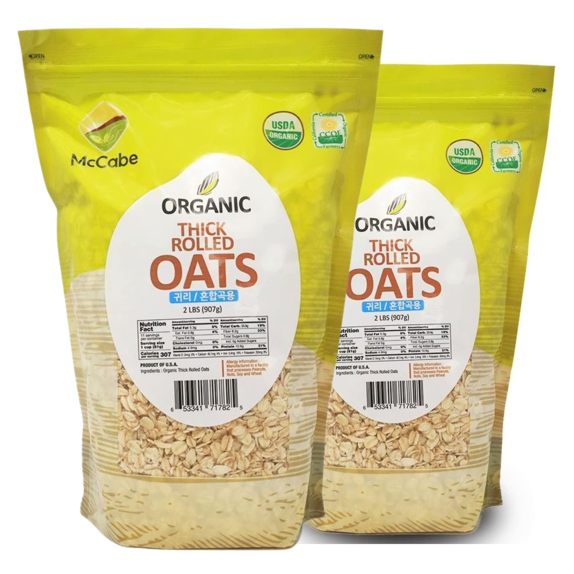 McCabe Organic Thick Rolled Oats - Extra Thick Rolled Oats | Rich with Fiber & Minerals | USDA and CCOF Certified | Product of U