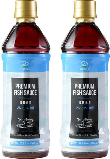 Soeos Fish Sauce, 16.9 fl oz (500ml), 2 pack, Savory Flavor, Premium Fish Sauce for Cooking, Crafted for Dressings and Marinades
