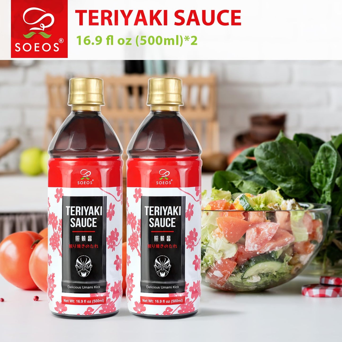 Soeos Teriyaki Sauce, Teriyaki Marinade, 16.9 Fl Oz (500 ml), 2 Pack, Sweet and Savory Flavor, Perfect for Stir-Fry, Barbecue, M