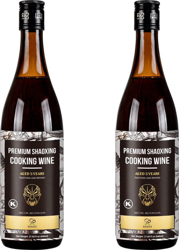 Soeos Shaoxing Rice Wine, 5 Year Aged Cooking Wine, 21.64 fl oz (2 Packs), Brown