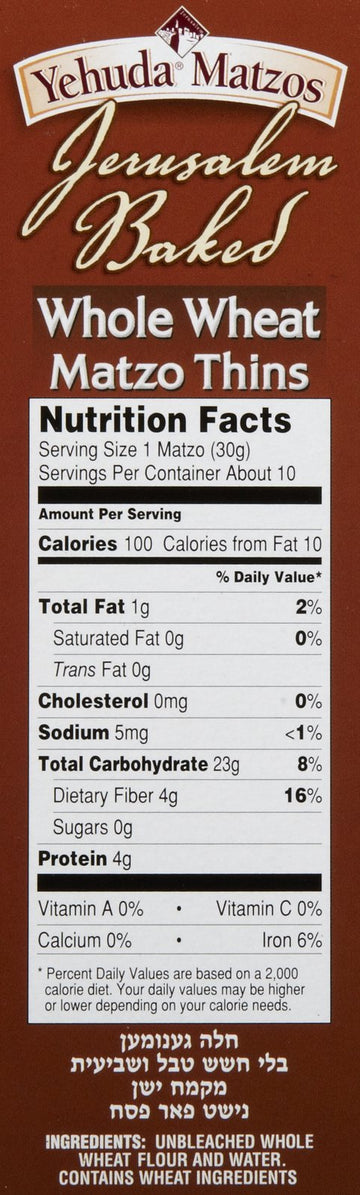 Yehuda - Matzo Thins Daily Whole Wheat - Case of 12 - 10.5 OZ (12x10.5 OZ)