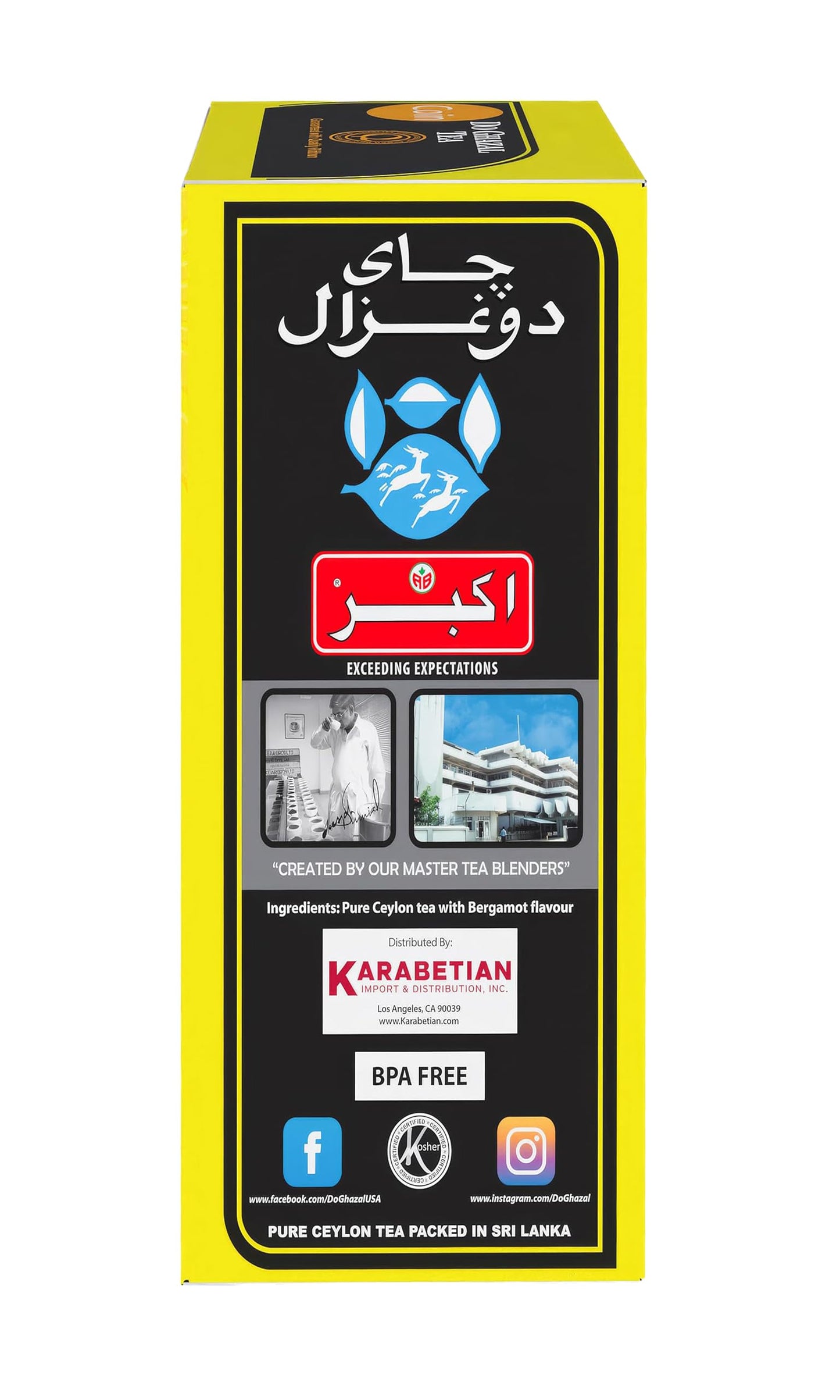 Do Ghazal Earl Grey Tea Loose Leaf - Pure Ceylon Black Tea with Bergamot Oil - 16oz (454g) - Bold & Aromatic Flavor