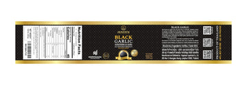 Homtiem Black Garlic 8.82Oz(250G), Whole Peeled Black Garlic, Natural Organic Sause Whole Black Garlic Cloves Fermenter For 90 D