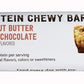 large online retailer Brand - Happy Belly Protein Chewy Bars  Peanut  Almond and Dark Chocolate  5 Count (Pack of 6)