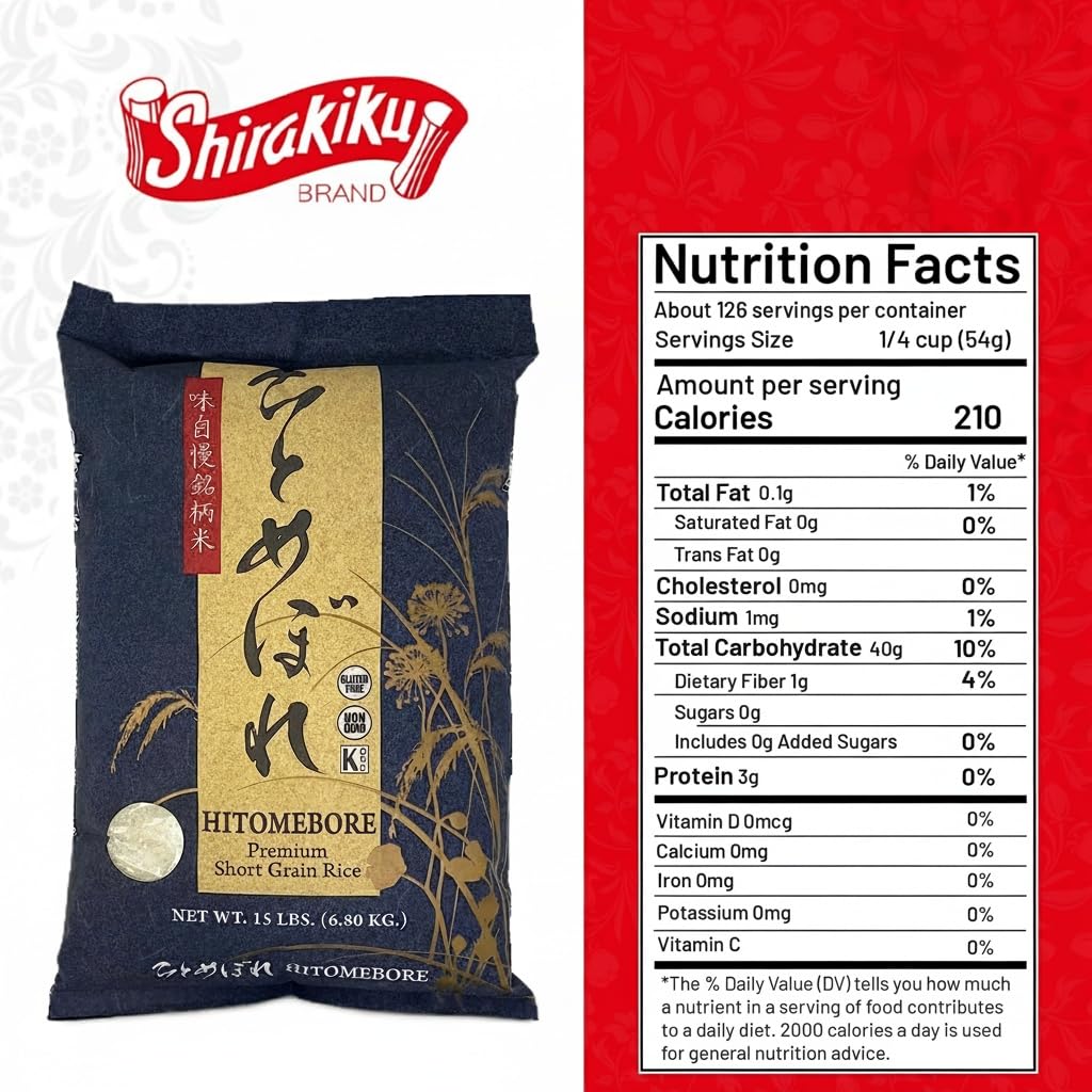 Shirakiku Rice Hitomebore Short Grain Sushi Rice, Gluten-Free, Non-GMO, 15 lb Bag