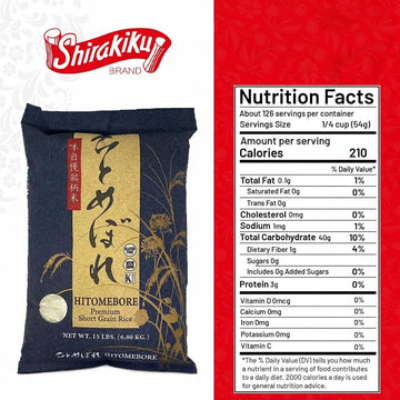 Shirakiku Rice Hitomebore Short Grain Sushi Rice, Gluten-Free, Non-GMO, 15 lb Bag