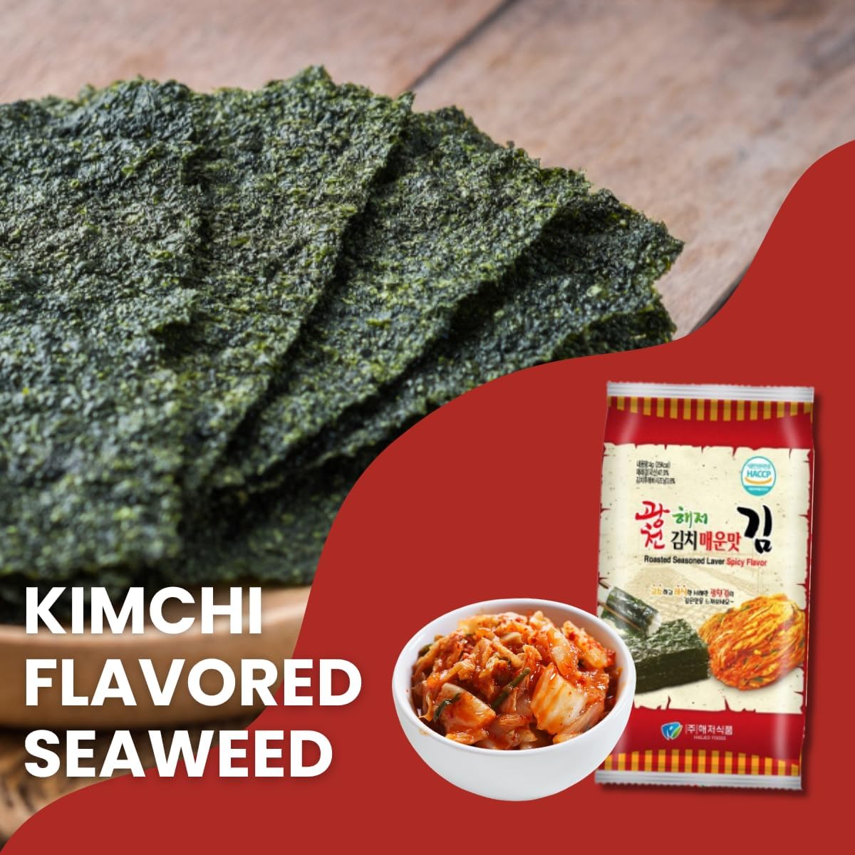 Korean Crispy Seaweed Snacks, Kimchi Spicy Flavor - 12 Individual Sheets Roasted Nori, Vegan, Gluten-Free, 100% Natural Laver