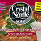 Crystal Noodle Spicy Sesame Paste, 2.47 oz Cup, Pack of 6, Red