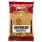 HEMANI Fenugreek Seeds Whole - Methi Dana - 400g (14.1 oz) - Graine de Fenugrec - All Natural, Vegan & Gluten Friendly - Non-GMO