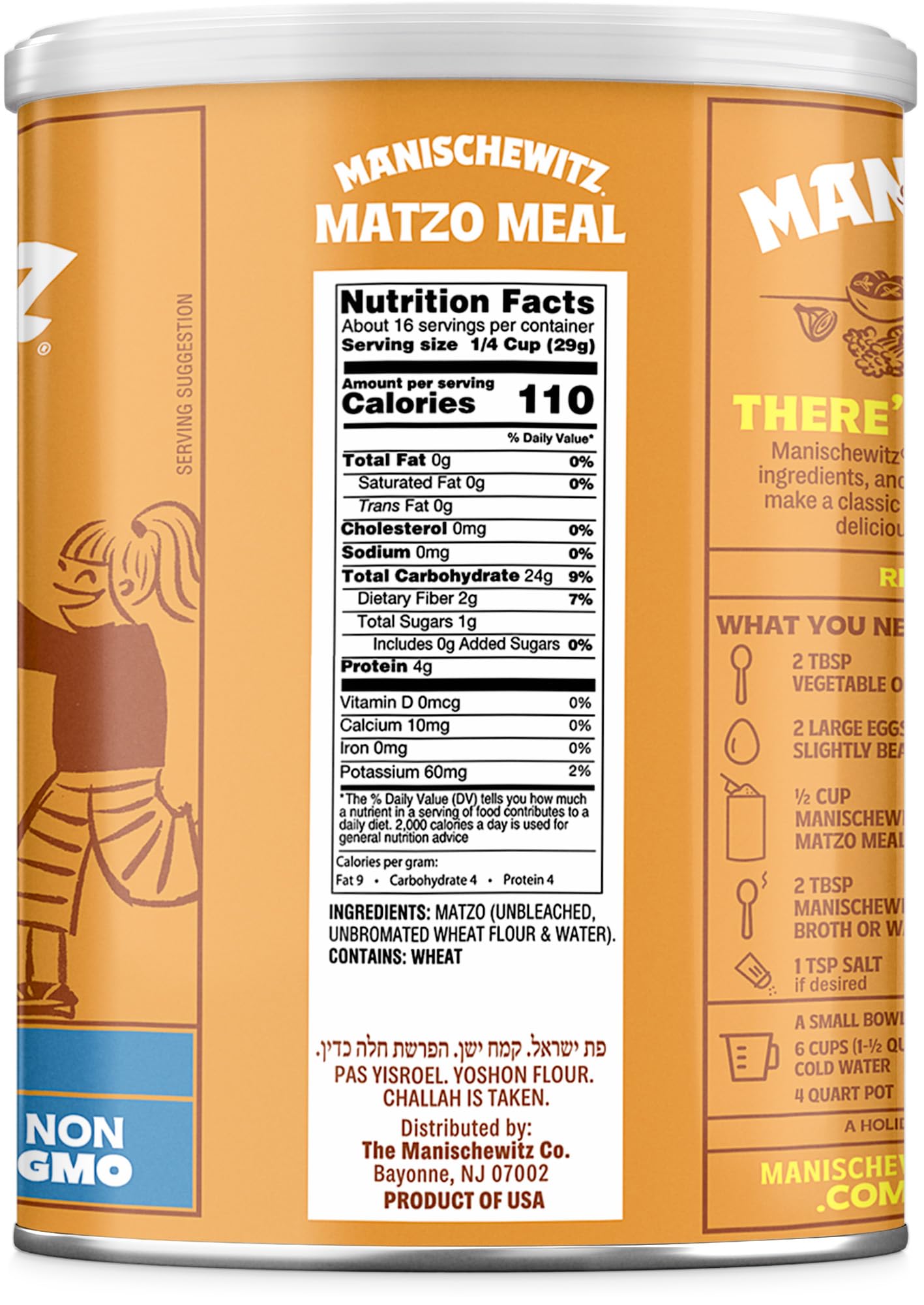 Manischewitz Matzo Meal Canister, 16-Ounce Tubes (Pack Of 4)