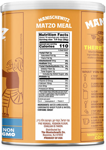 Manischewitz Matzo Meal Canister, 16-Ounce Tubes (Pack Of 4)