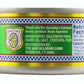 Gus Sclafani Fine Italian Imports Tuna ''Tonno'' Solid Light Yellowfin In Olive Oil 6 Oz Nt Wt (12 Pack)