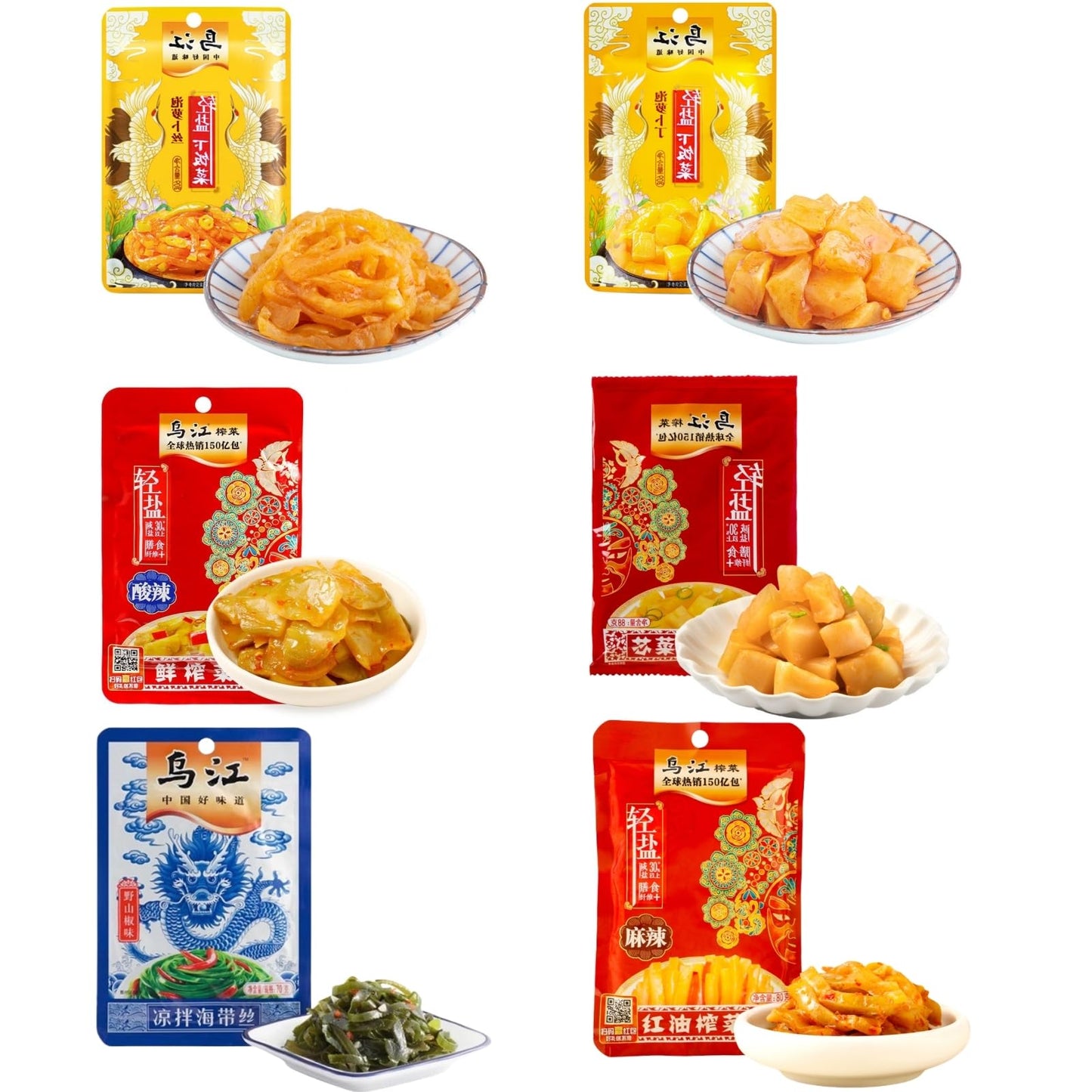 Fermented Spicy Pickled Vegetables - Individually Packaged Asian Flavor Pickles, The Ideal Accompaniment To Meals, Dried Kelp Sp