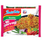 Indomie Mi Goreng Instant Stir Fry Noodles, Halal Certified, Hot & Spicy / Pedas Flavor, 3 Ounce (Pack of 10)