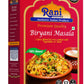 Rani Biryani Masala Curry (7-Spice Blend For Indian Rice Dishes, Pullao/Pilau) 1.75Oz (50G) ~ All Natural | Vegan | No Colors | Gluten Friendly | Non-Gmo | Indian Origin