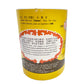 Yang Jiang Preserved Black Beans With Ginger, 1Lb.