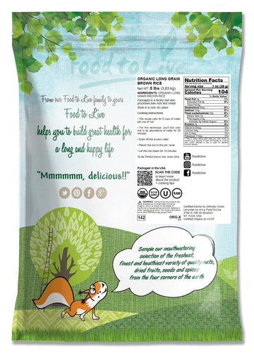 Food To Live Organic Long Grain Brown Rice, 8 Pounds – Non-Gmo, Whole Grain, Raw, Non-Irradiated, Kosher, Vegan, Bulk. Chewy Texture. Good Source Of Dietary Fiber. Perfect For Salads, Pilafs.