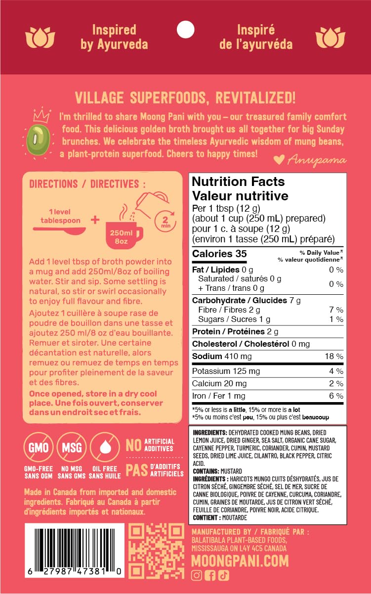 MOONG PANI Vegetable Broth Soup Powder (Spicy Cayenne Chili Pepper Turmeric) Gluten-Free, Detox, Natural, Lower Sodium, Vegan, K