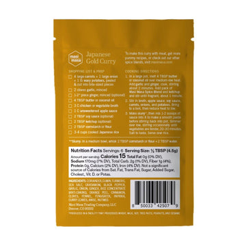 Masi Masa Japanese Gold Curry Spice Blend, 3 Pack, Delicious Golden Curry For Easy Recipes, Japanese Food Curry, Vegan, Gluten-F