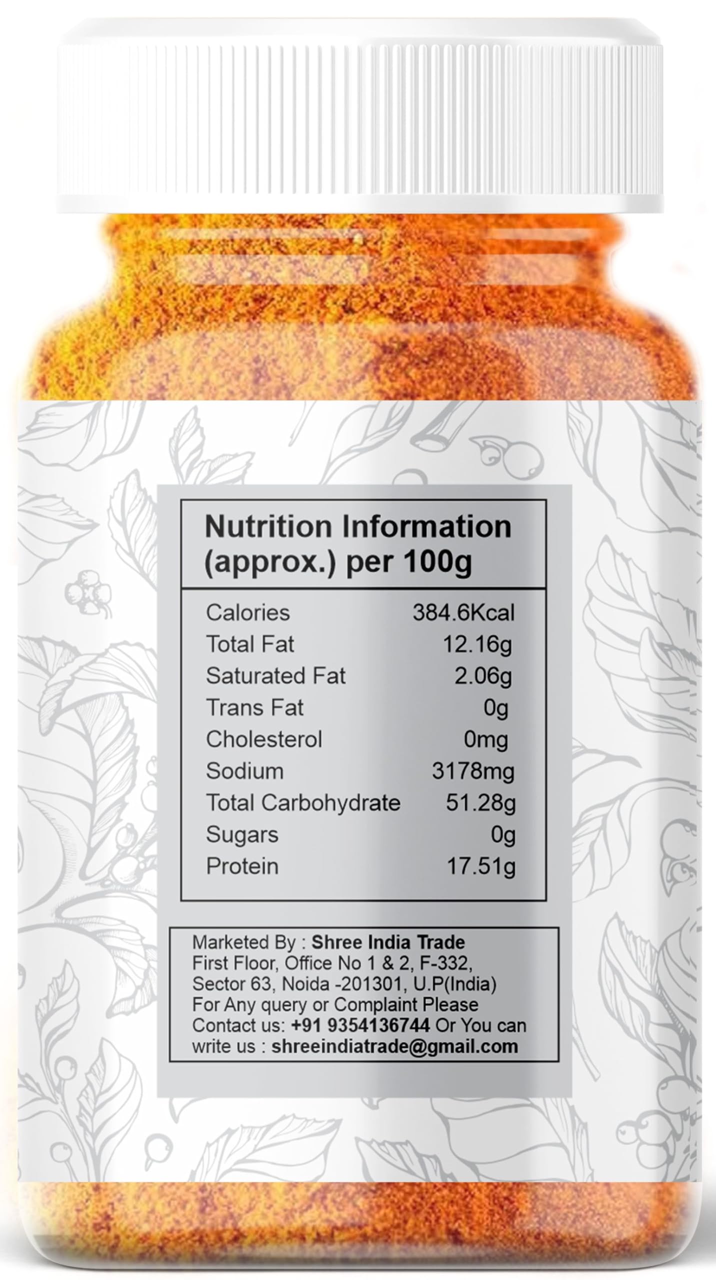 AYURVEDASHREE Sambar Masala (Lentil Soup Spice Blend) 100gm PET Jar | All Natural | Vegan | No Colors | NON-GMO | Indian Origin