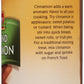 Durkee Ground Cinnamon, 3.88 Ounce