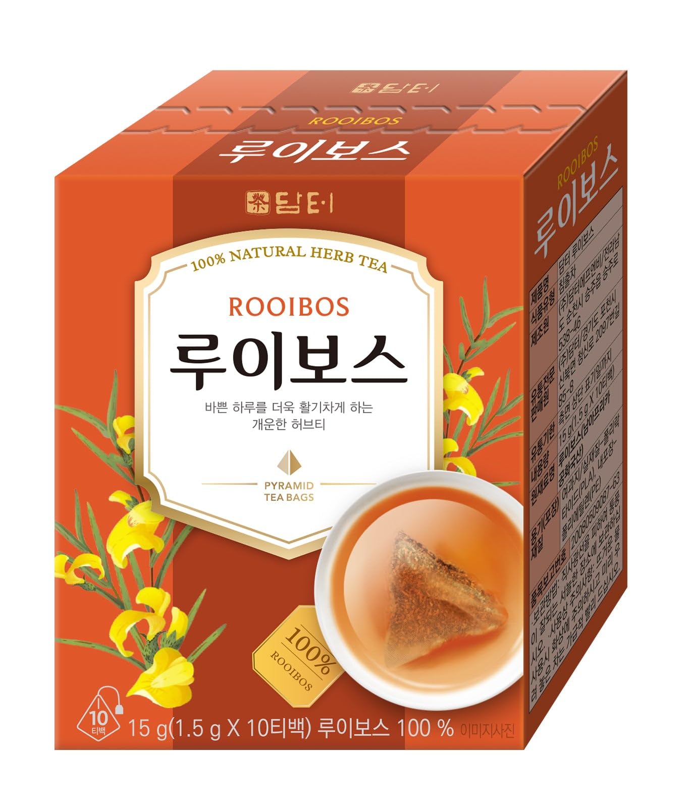 Damtuh Rooibos Tea – Caffeine-Free Herbal Tea, 10 Tea Bags (1g each)