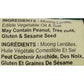 Haldirams Nagpur Moong Dal, 200G
