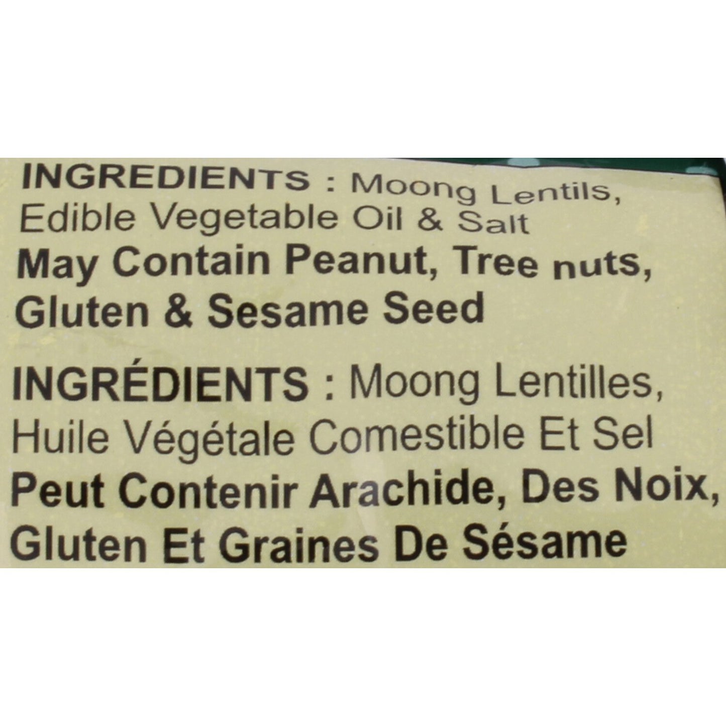 Haldirams Nagpur Moong Dal, 200G
