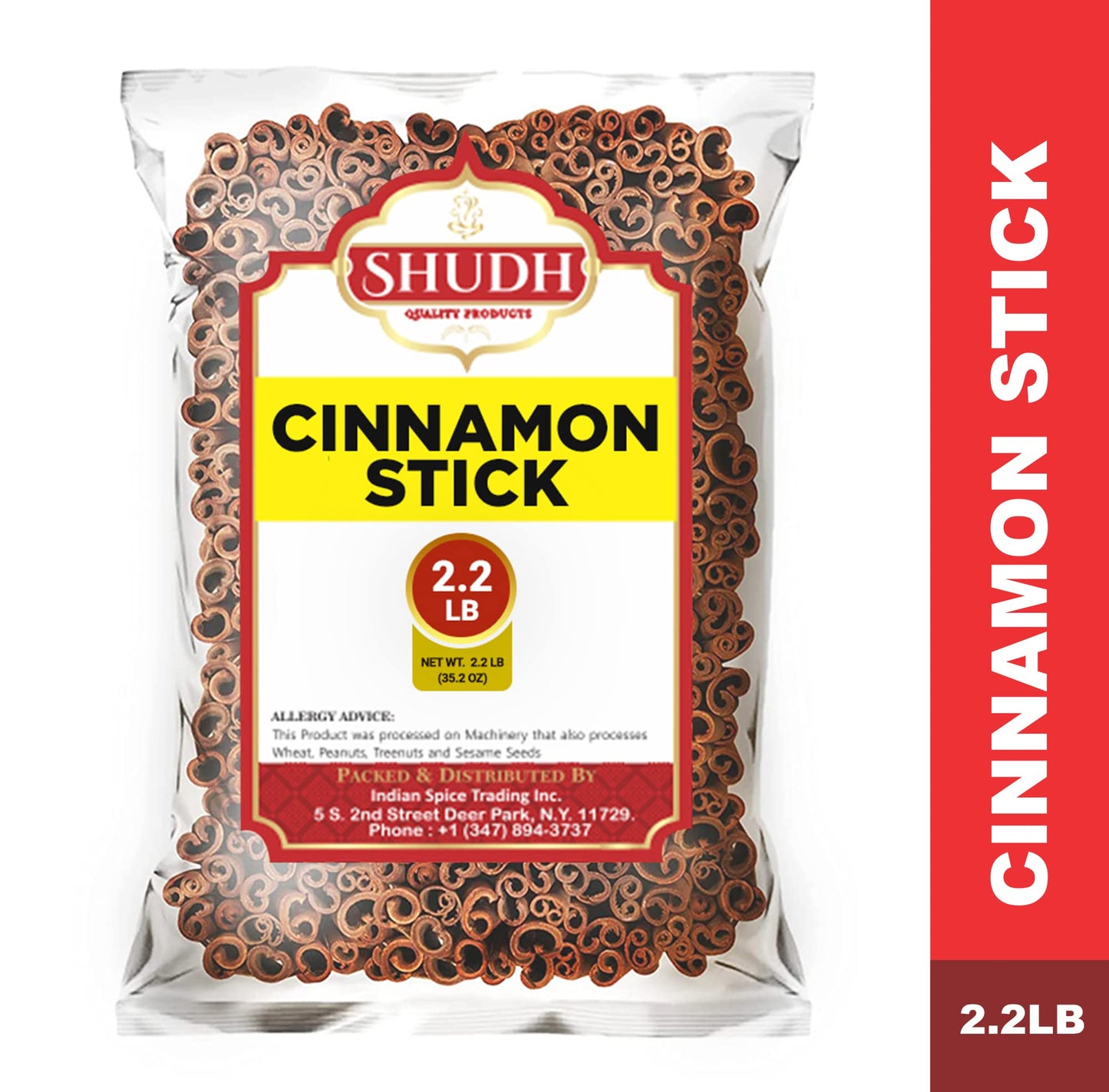 Cinnamon Sticks 35.2 Oz | 2.2 Lb | ~170-200 Sticks | Cassia Cinnamon | Great For Coffee, Tea, Baking & Oatmeal | 2-3/4'' Length