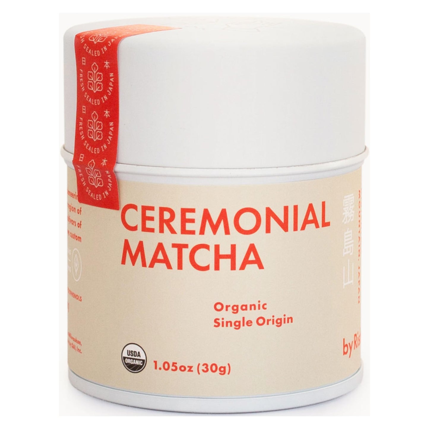 Rishi Tea Ceremonial Matcha Green Tea Powder - Organic Japanese First Harvest - 1.05 Oz Tin