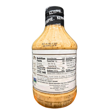 Deep Roasted Sesame Dressing And Marinade, Creamy, 30 Fl Oz, Pack Of 3 With Free Dish Scrubber