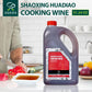 Soeos Shaoxing Cooking Wine, Chinese Rice Wine, 51.24 Fl Oz (1500ml), Ideal for Cooking