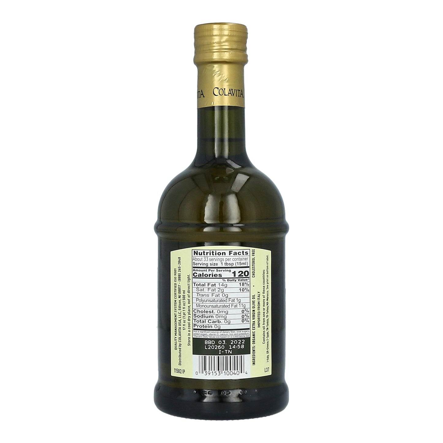 Colavita 100% Organic Extra Virgin Olive Oil 17 oz