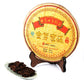Cha Wu-[B] Jinyagongting Ripe Pu Erh Tea,12.5Oz,Yunnan Chinese Shu Pu'Er Tea Cake